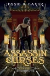 Assassin of Curses: (The Coren Hart Chronicles Book 3)