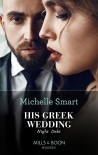 His Greek Wedding Night Debt (Mills &amp; Boon Modern)