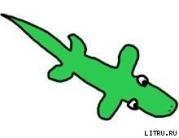 Хроники зеленого крокодильчика
