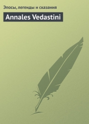 Annales Vedastini