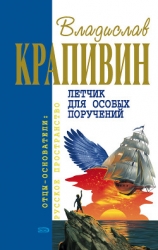 Ковер-самолет (журн. версия) Иллюстрации Е.Медведева