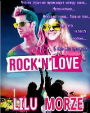 Rock n love
