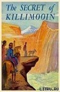 The Secret of Killimooin