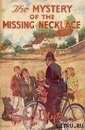 Mystery #05 — The Mystery of the Missing Necklace