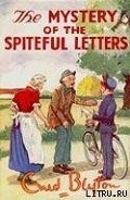 Mystery #04 — The Mystery of the Spiteful Letters