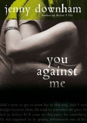 Ты против меня (You Against Me)