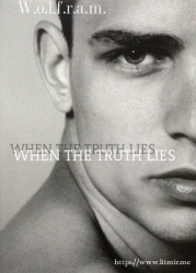 ﻿Когда истина лжёт (СИ)