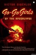 Go-Go Girls of the Apocalypse