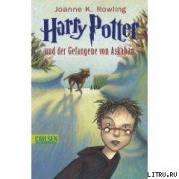 Harry Potter und der Gefangene von Askaban